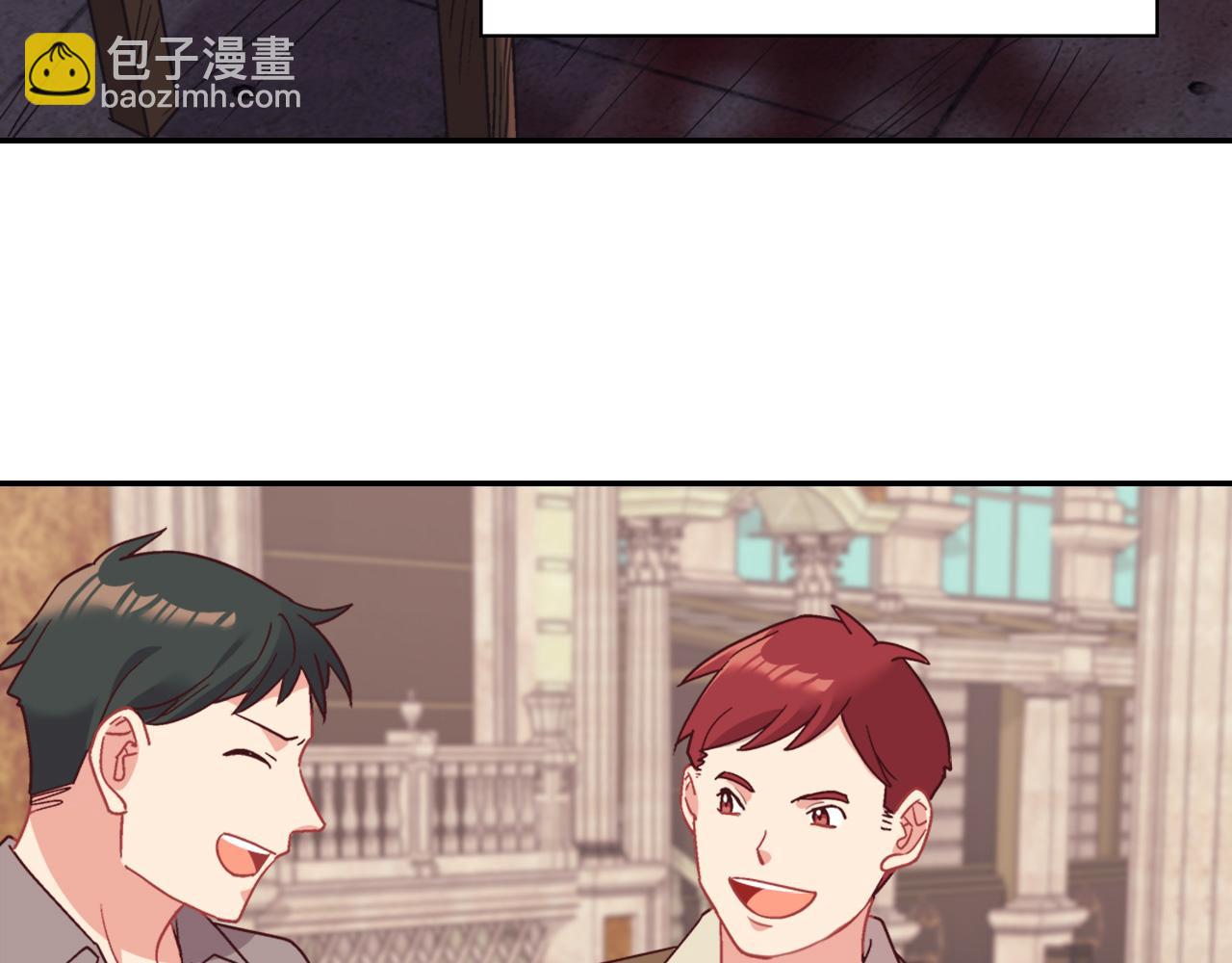 恶女的定义 - 第144话 太子的间谍(1/3) - 1