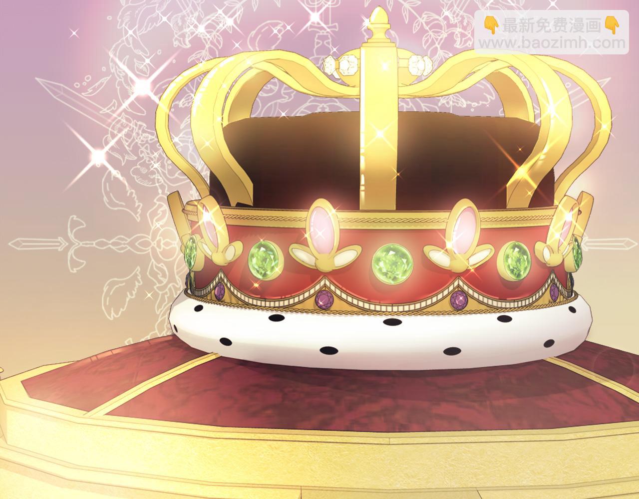 惡女的定義 - 第146話 無情的人(3/3) - 3