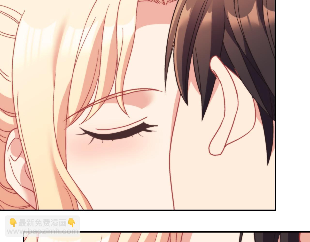 惡女的定義 - 第146話 無情的人(3/3) - 2