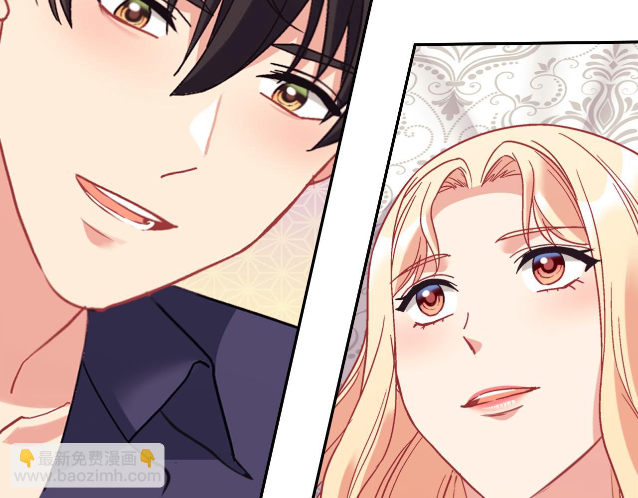 惡女的定義 - 外傳3 皇帝的願望(3/3) - 2