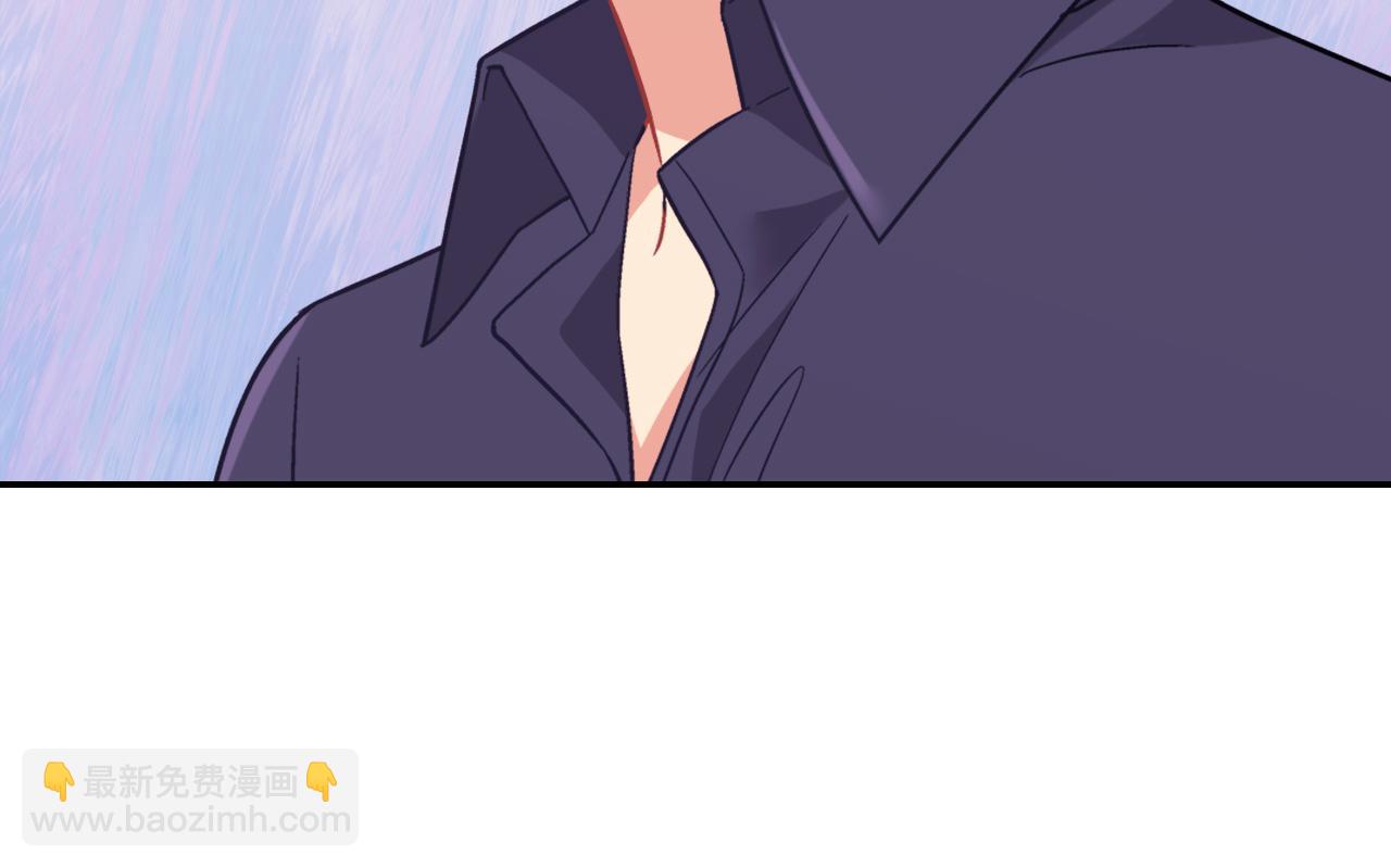 惡女的定義 - 外傳3 皇帝的願望(2/3) - 4