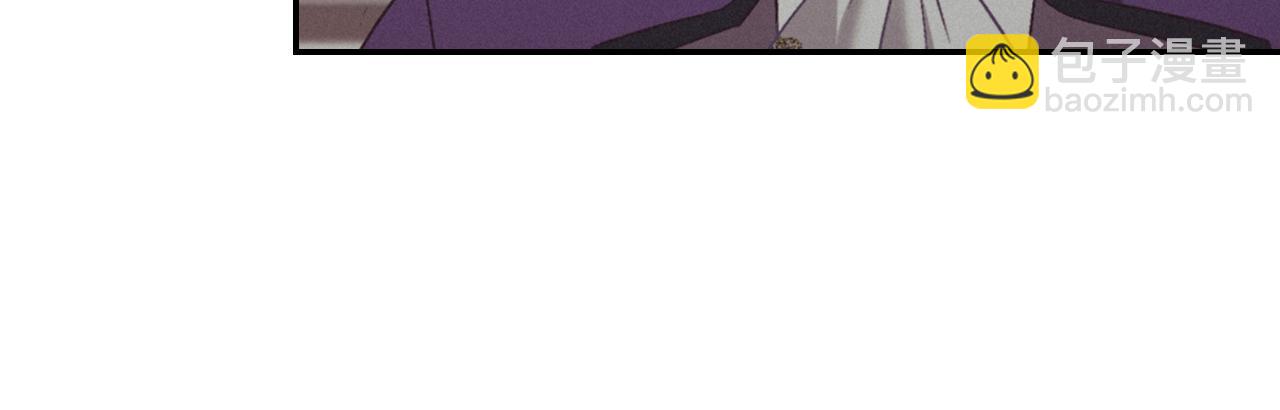 惡女的定義 - 外傳5 我只屬於你(3/3) - 4