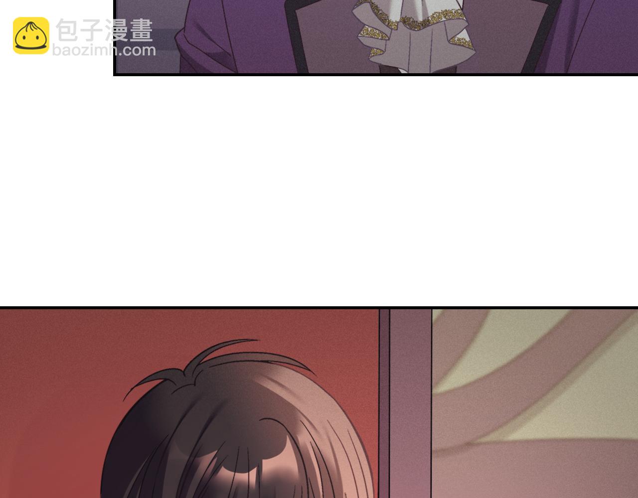 惡女的定義 - 外傳5 我只屬於你(3/3) - 3