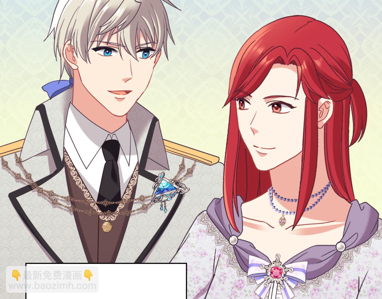 惡女的定義 - 外傳10 大獲全勝(3/3) - 3