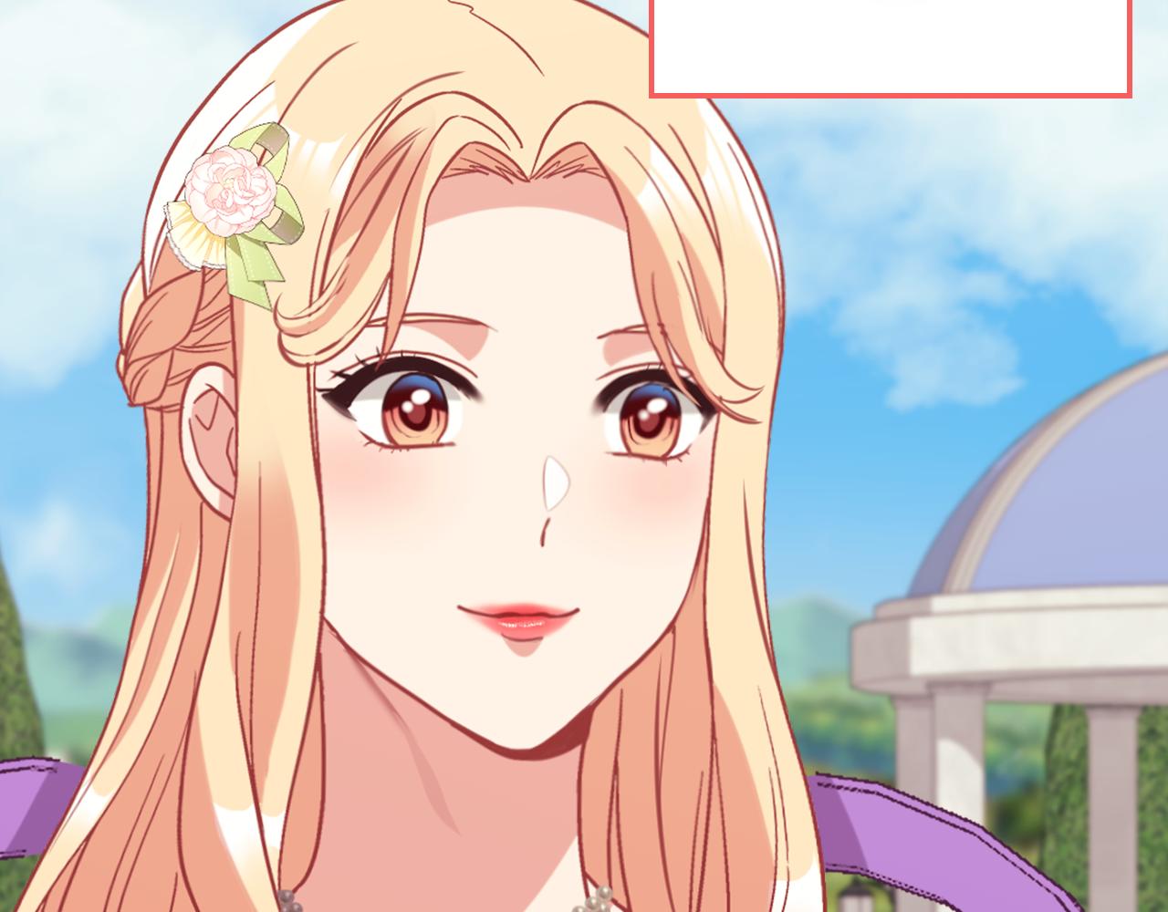 惡女的定義 - 外傳10 大獲全勝(3/3) - 8