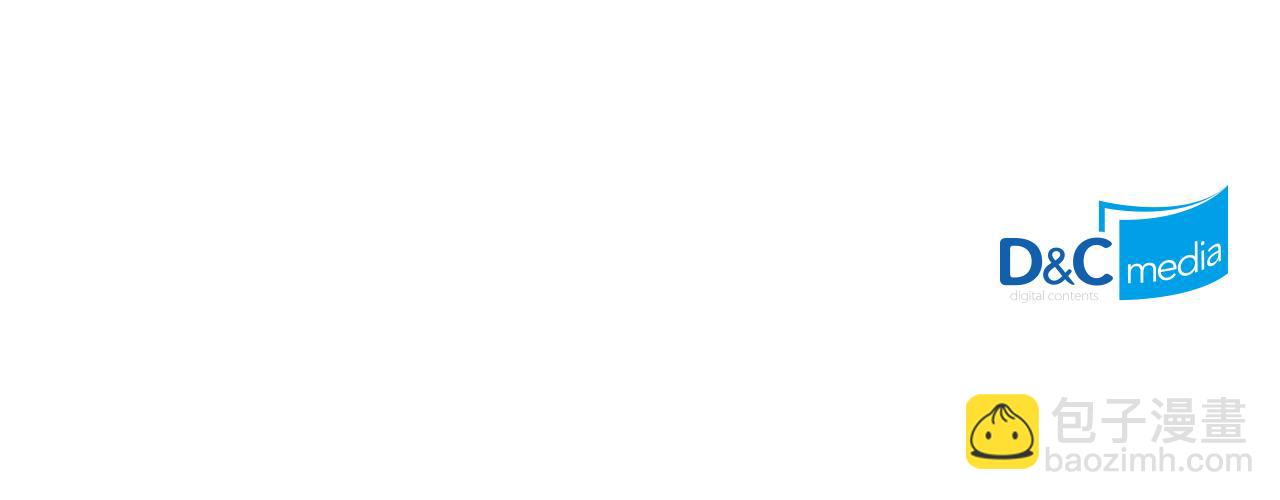 惡女的定義 - 外傳10 大獲全勝(3/3) - 3