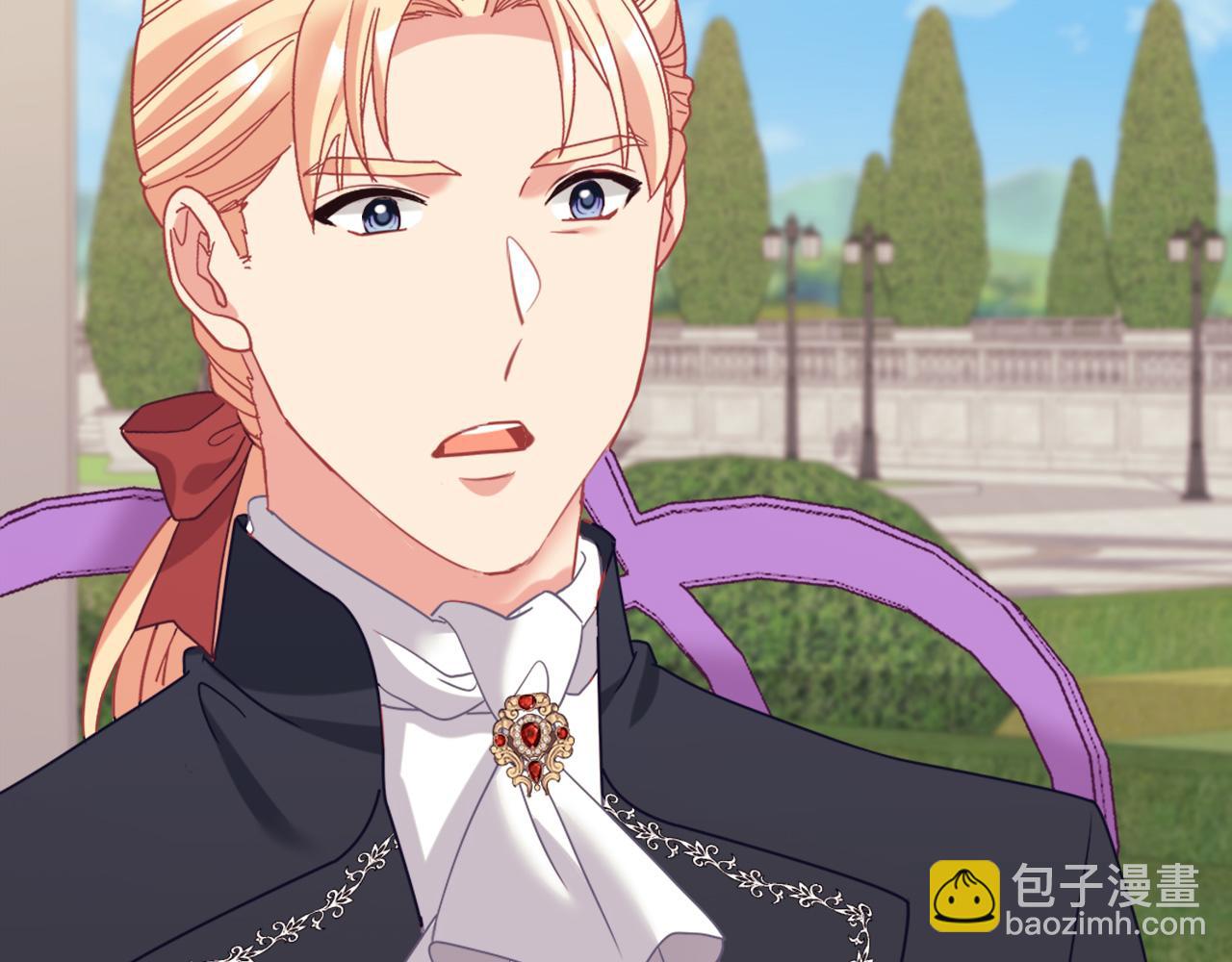 惡女的定義 - 外傳10 大獲全勝(3/3) - 5