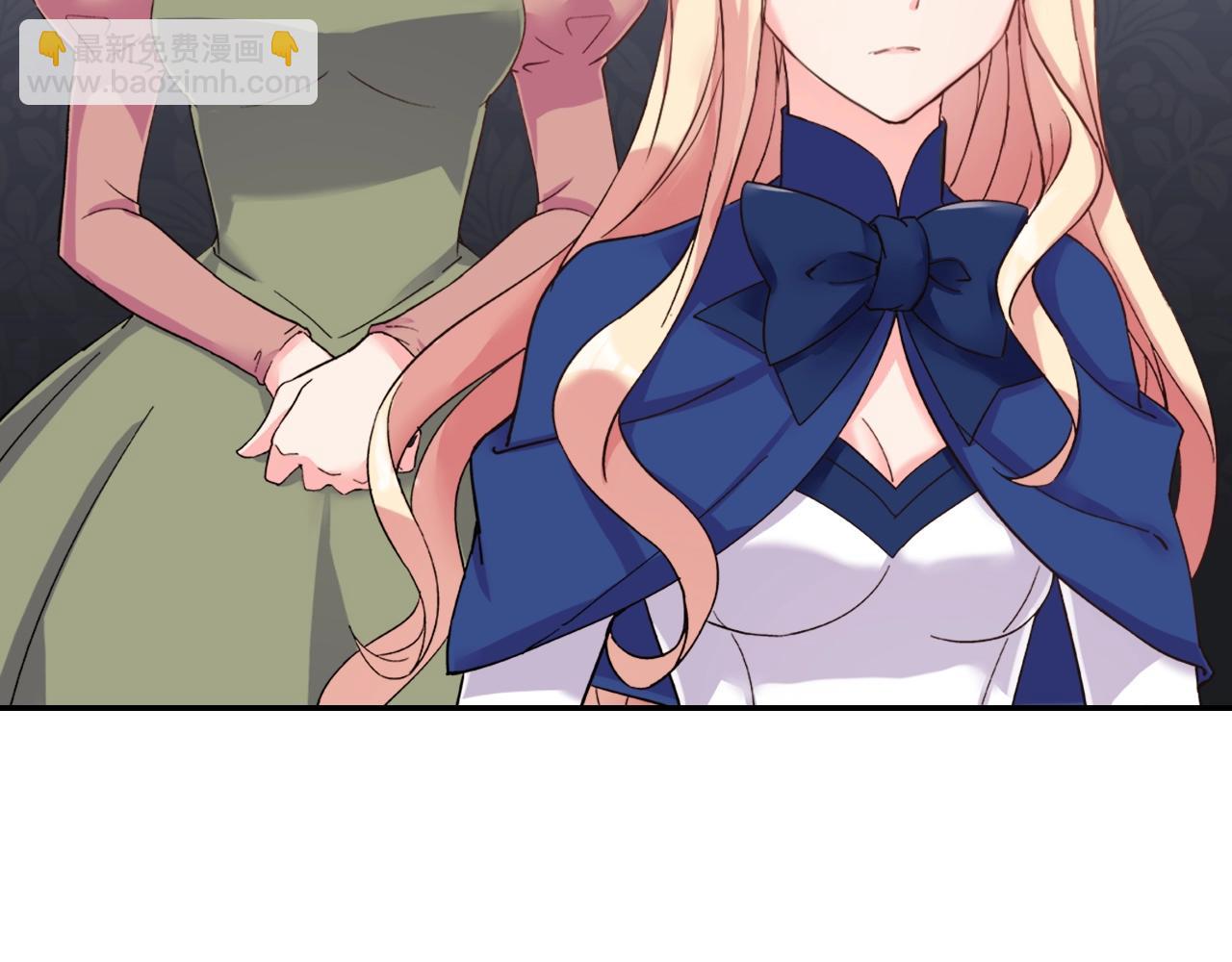 惡女的定義 - 第16話 做惡女，全靠演技(3/3) - 3