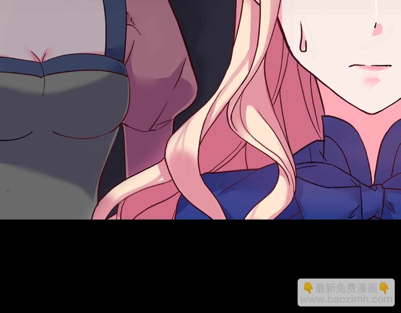 惡女的定義 - 第16話 做惡女，全靠演技(3/3) - 1