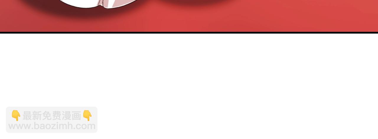 惡女的定義 - 第16話 做惡女，全靠演技(1/3) - 5