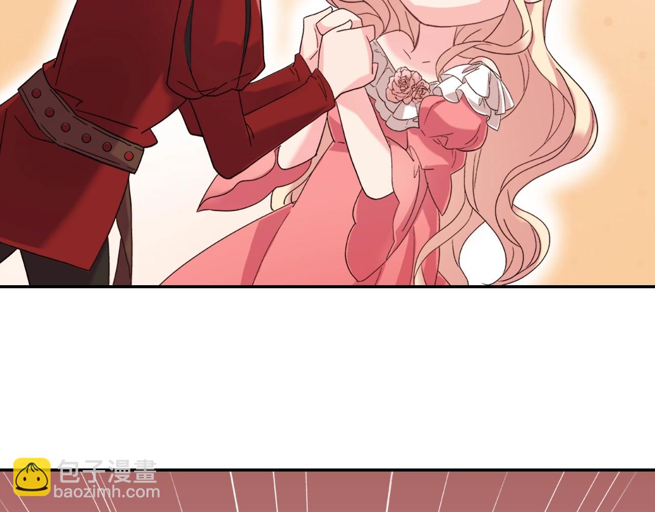 惡女的定義 - 第16話 做惡女，全靠演技(2/3) - 7