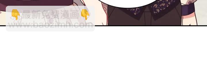 惡女的定義 - 外傳15 外遇(3/3) - 3