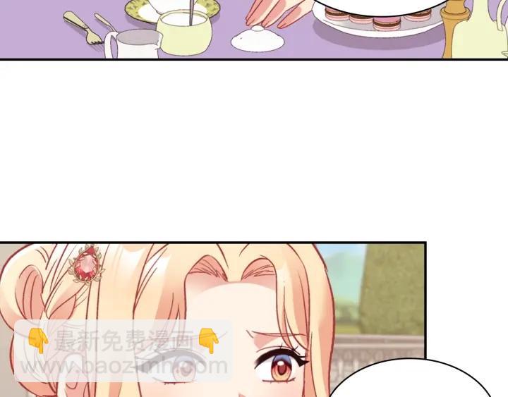 惡女的定義 - 外傳15 外遇(2/3) - 2