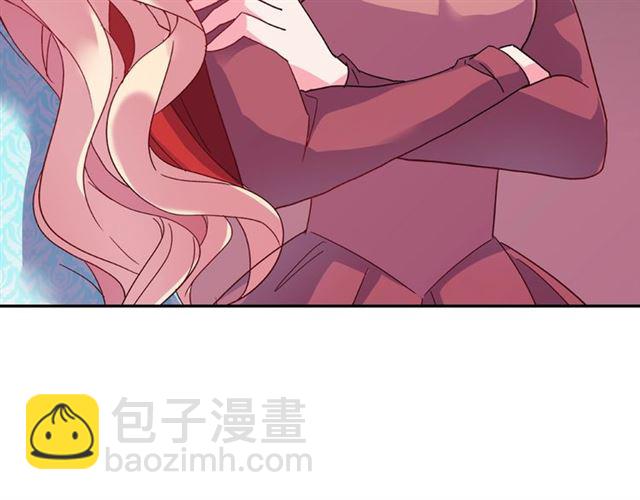 惡女的定義 - 第18話 邀請約會(3/3) - 6