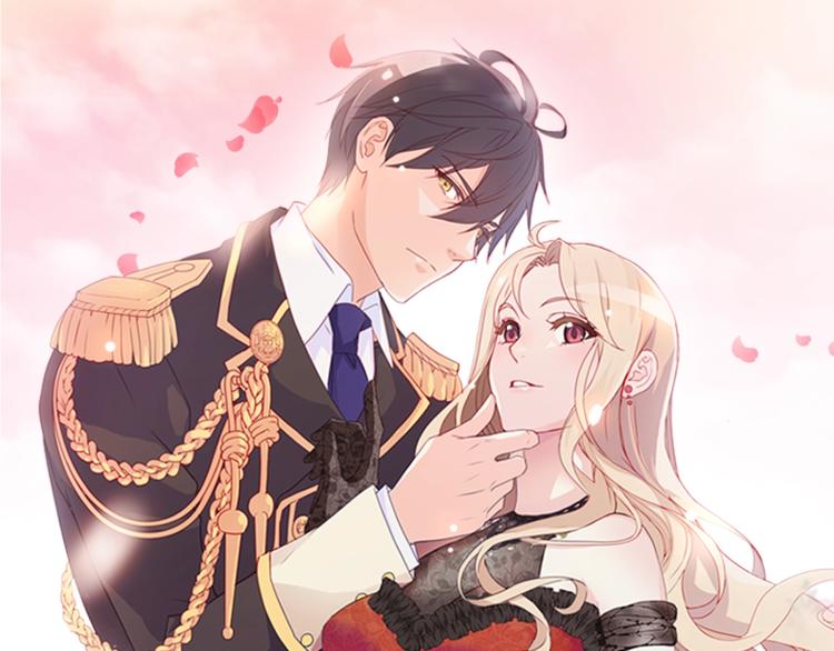 惡女的定義 - 第2話 重生，變成惡女？(1/3) - 1