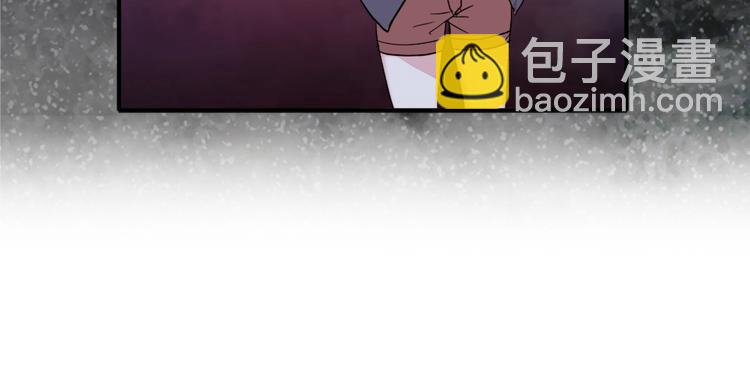 惡女的定義 - 第2話 重生，變成惡女？(3/3) - 1