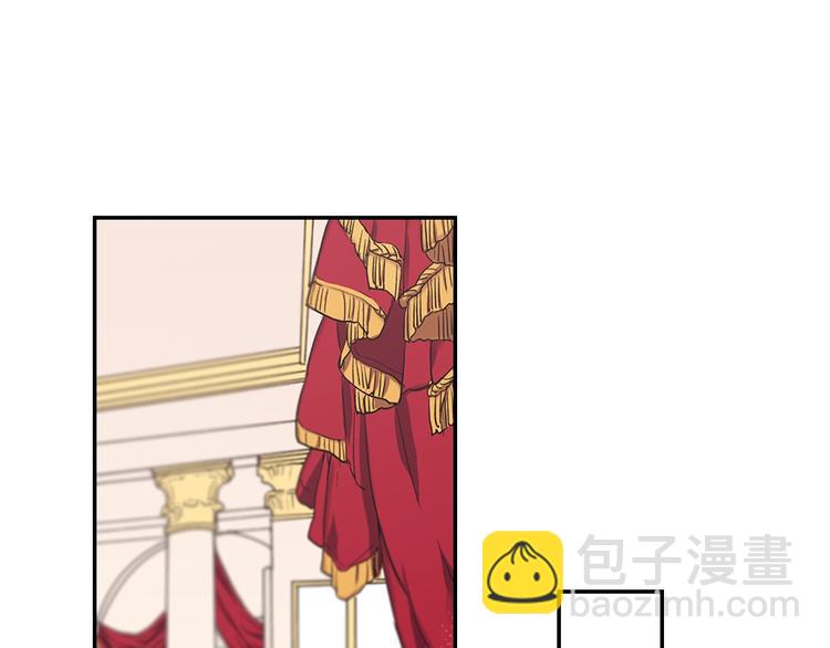 惡女的定義 - 第2話 重生，變成惡女？(3/3) - 2