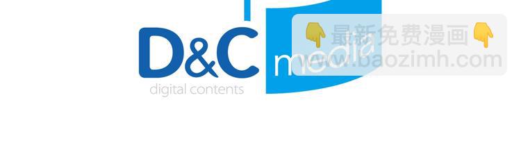 惡女的定義 - 第2話 重生，變成惡女？(3/3) - 1