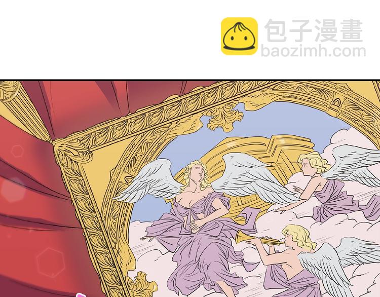 惡女的定義 - 第2話 重生，變成惡女？(1/3) - 6