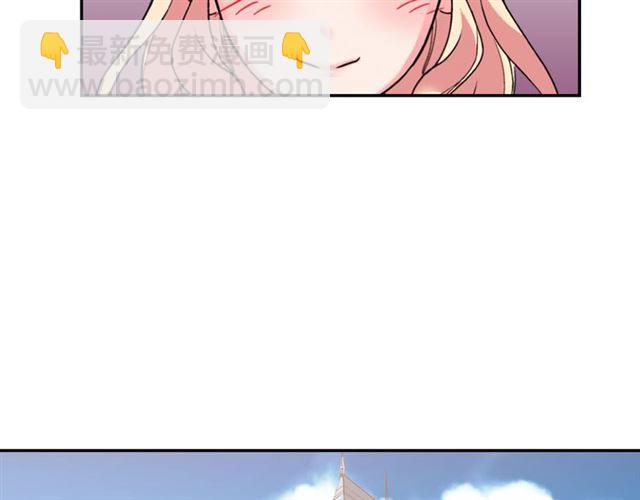 惡女的定義 - 第20話 白蓮花的秘密(3/3) - 2