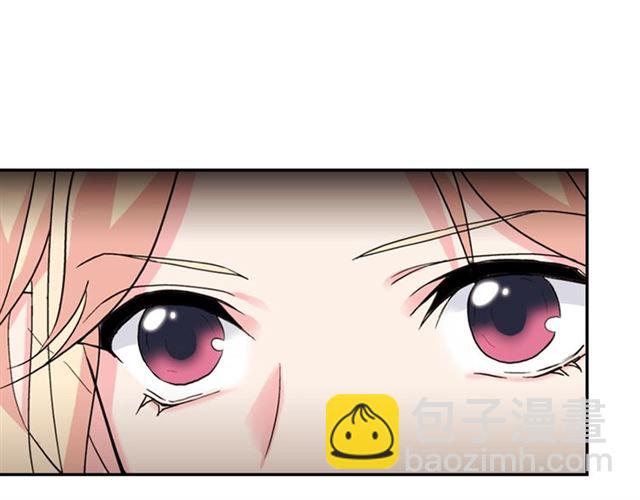 惡女的定義 - 第20話 白蓮花的秘密(2/3) - 7