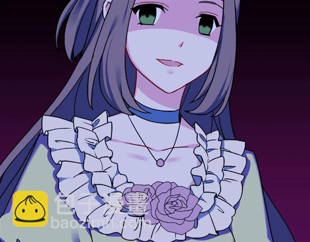 惡女的定義 - 第25話 解圍(3/4) - 7