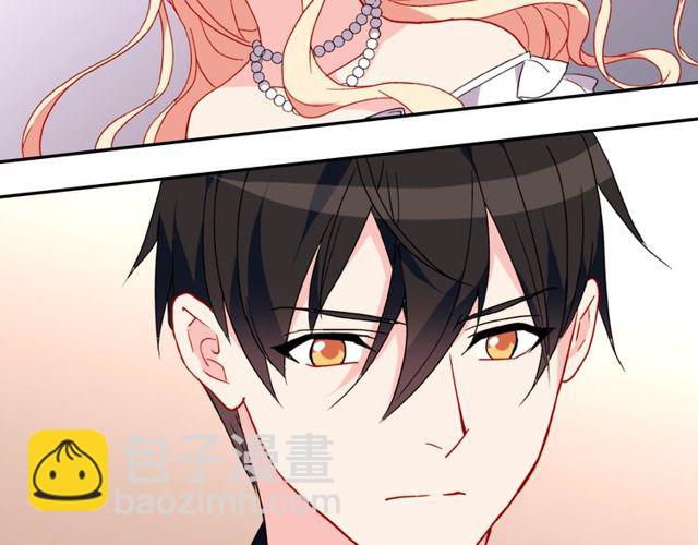 惡女的定義 - 第27話 皇太子的懇求(2/3) - 8