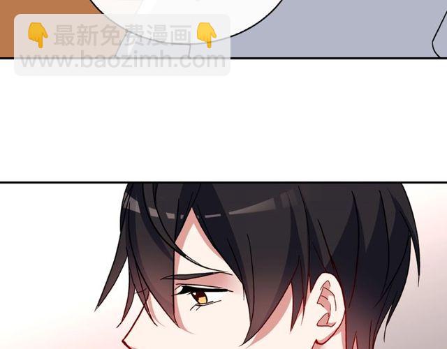 惡女的定義 - 第29話 擊敗間諜！(3/3) - 7