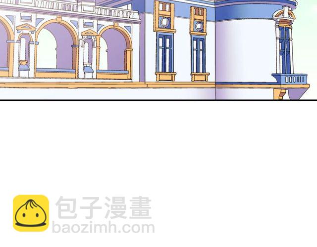 惡女的定義 - 第29話 擊敗間諜！(3/3) - 6