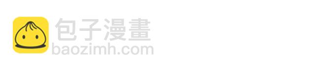 惡女的定義 - 第29話 擊敗間諜！(3/3) - 1