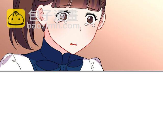 惡女的定義 - 第29話 擊敗間諜！(1/3) - 7