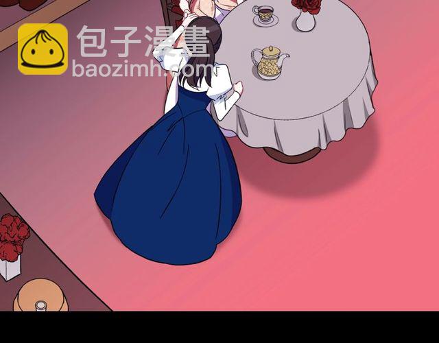 惡女的定義 - 第29話 擊敗間諜！(1/3) - 6