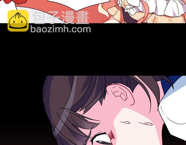 惡女的定義 - 第29話 擊敗間諜！(2/3) - 8