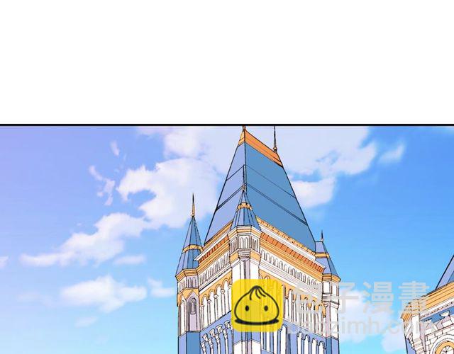 惡女的定義 - 第29話 擊敗間諜！(2/3) - 3