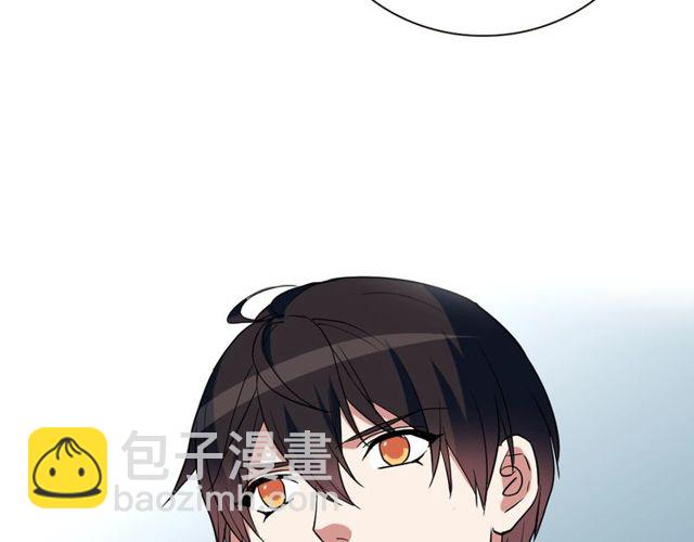 惡女的定義 - 第29話 擊敗間諜！(2/3) - 2