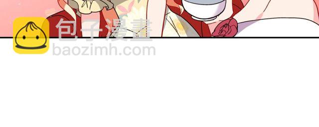 惡女的定義 - 第35話 回家(3/3) - 6