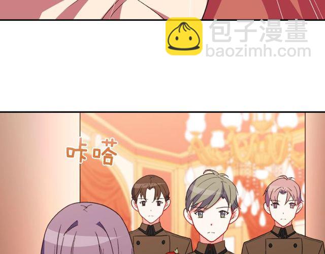 惡女的定義 - 第35話 回家(1/3) - 5