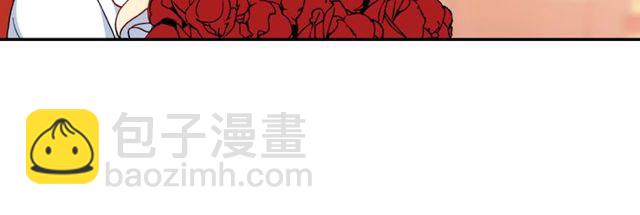 惡女的定義 - 第35話 回家(1/3) - 1