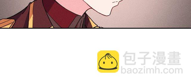 惡女的定義 - 第35話 回家(1/3) - 2