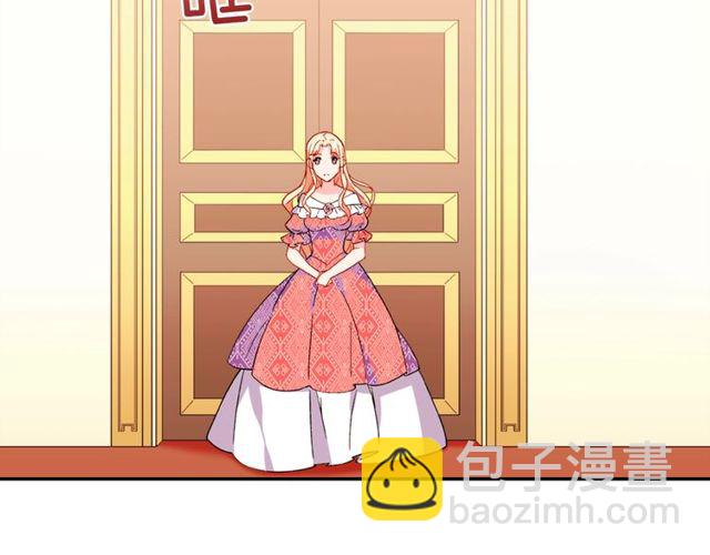 惡女的定義 - 第37話 你的幸福最重要(3/3) - 8