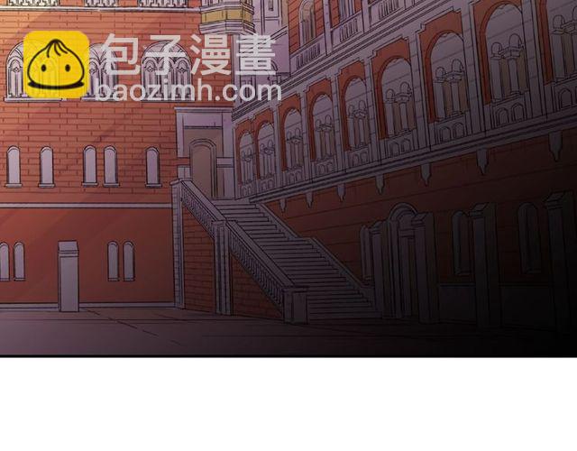 惡女的定義 - 第37話 你的幸福最重要(3/3) - 8