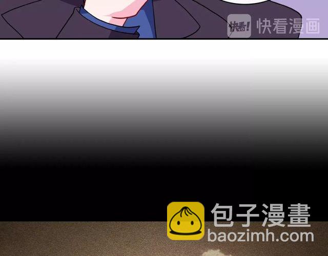 惡女的定義 - 第37話 你的幸福最重要(2/3) - 4