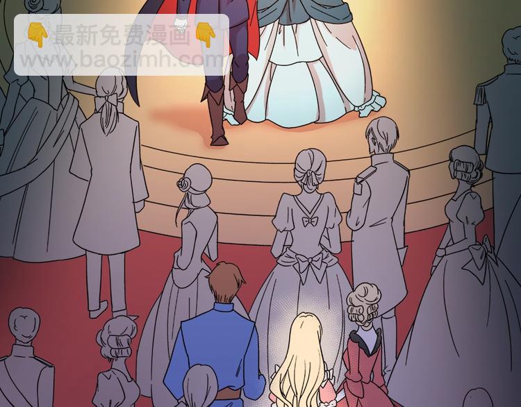 惡女的定義 - 第4話 皇太子駕到(2/3) - 3