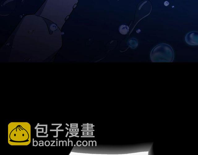 第41话 谈心18