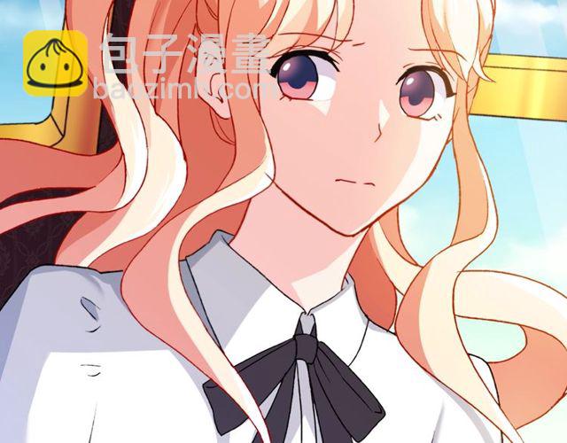 惡女的定義 - 第41話 談心(2/3) - 7