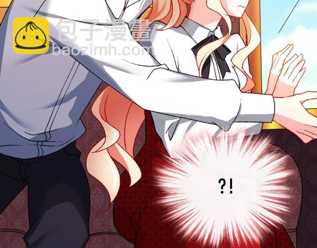 惡女的定義 - 第41話 談心(2/3) - 6