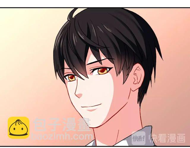 惡女的定義 - 第41話 談心(2/3) - 6