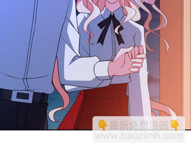 惡女的定義 - 第43話 同一間房？(1/3) - 4