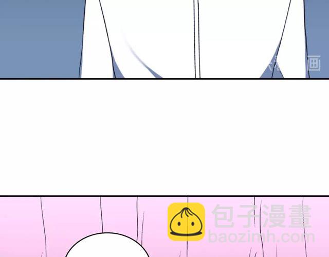 惡女的定義 - 第43話 同一間房？(2/3) - 5