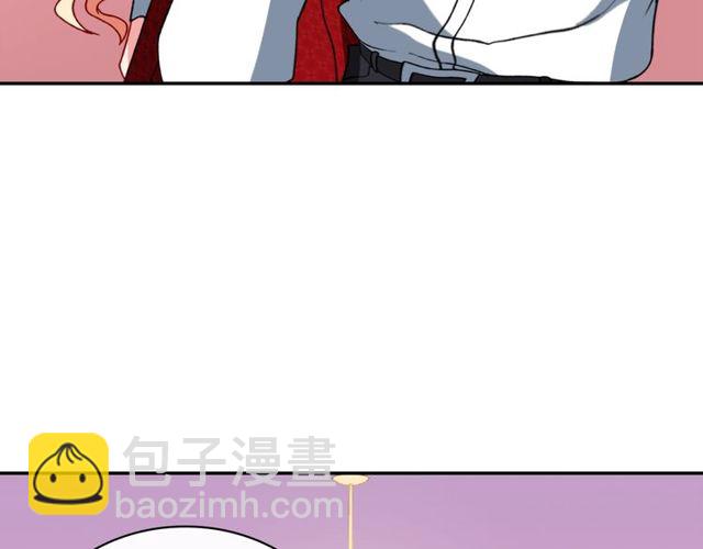 惡女的定義 - 第43話 同一間房？(2/3) - 5